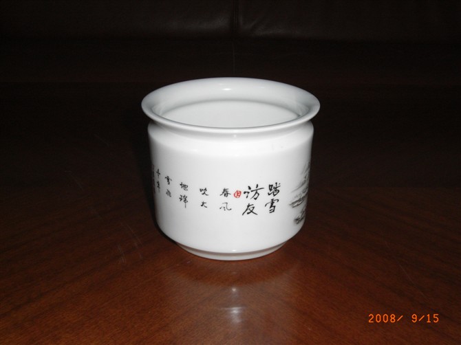c(din)鿴Ԕ(x)Ϣ(bio)}ˇƷչʾ xΔ(sh)4195