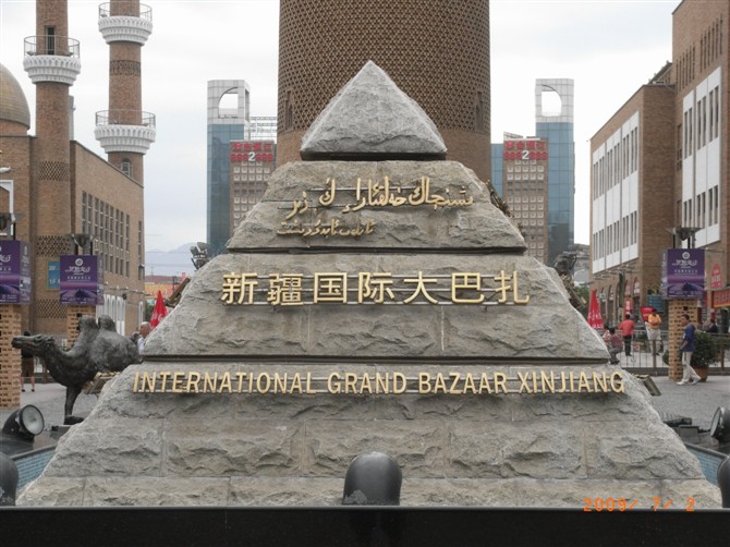 c(din)鿴Ԕ(x)Ϣ(bio)}zӰƷ xΔ(sh)4823