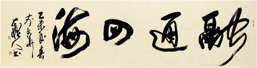 c(din)鿴Ԕ(x)Ϣ(bio)}κAƷ xΔ(sh)11290