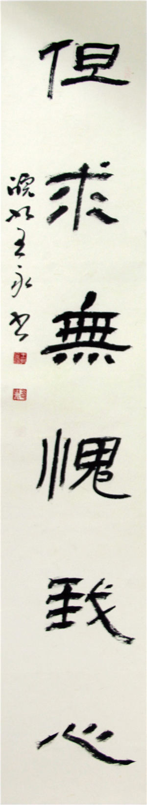 c(din)鿴Ԕ(x)Ϣ(bio)}Ʒ xΔ(sh)9166