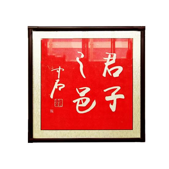 c(din)鿴Ԕ(x)Ϣ(bio)}֮ xΔ(sh)1684